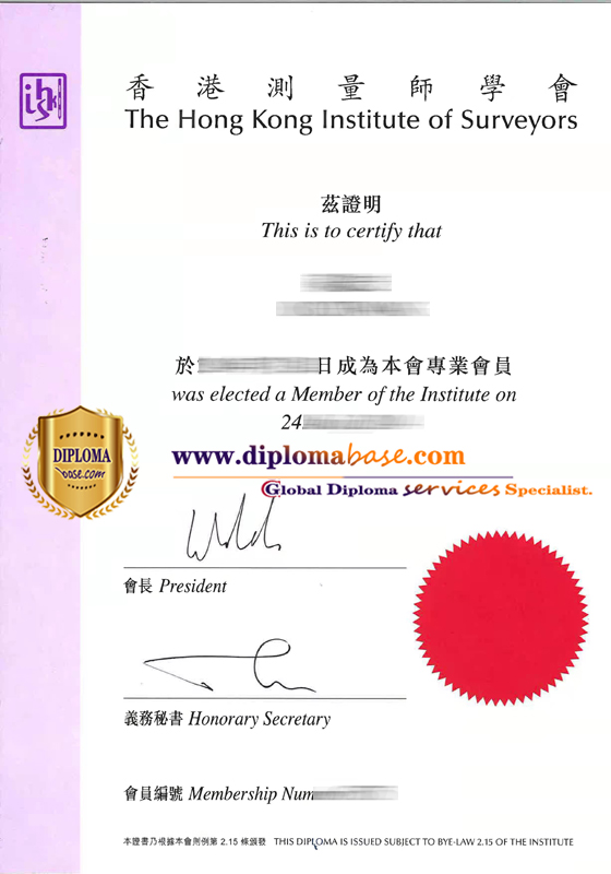 Purchase Hong Kong Institute of Surveyors Certificate