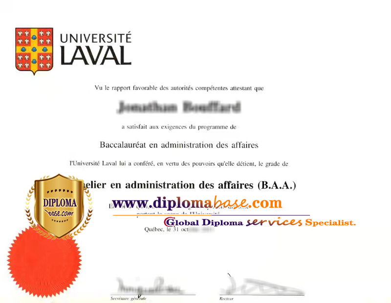 Quickly buy fake Laval diplomas.
