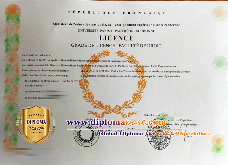 Buy fake diplomas from the University of Paris 1 - Pantheon - Sorbonne online.