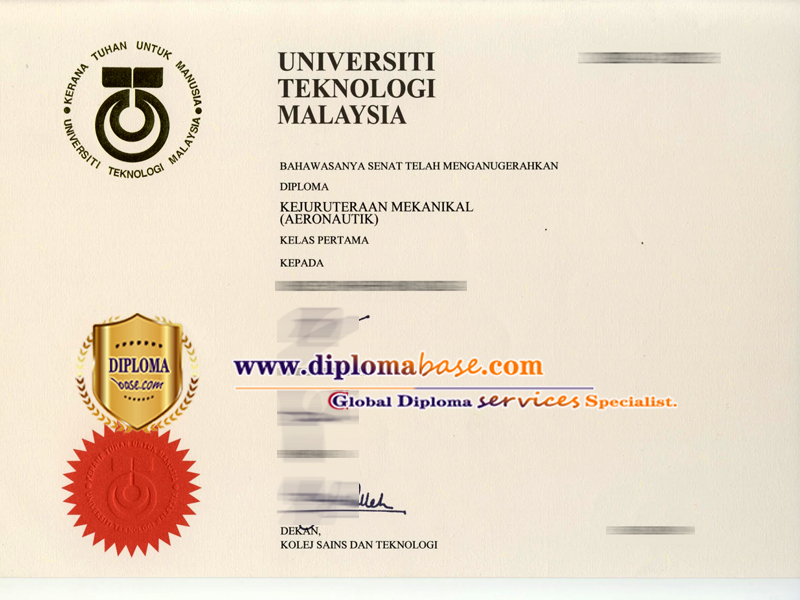 Fake diploma from Universiti Polytechnics Malaysia