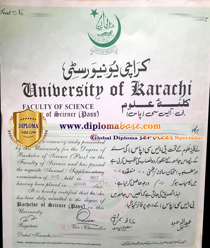 How to purchase University of Karachi degree certificate?