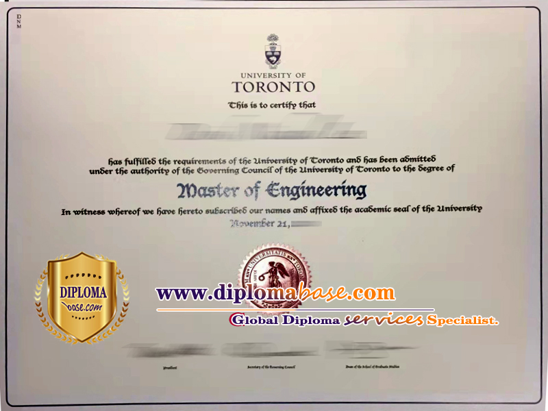 Buy a fake University of Toronto diploma quickly.