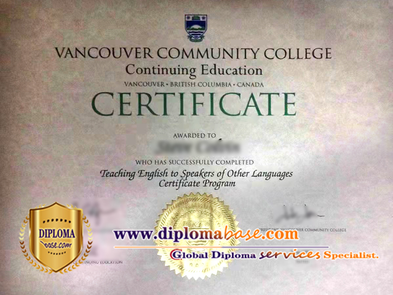 Fake degree from Vancouver Community College, Canada.